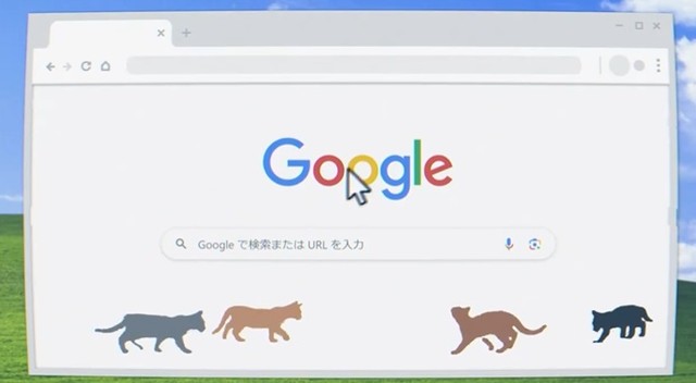 ネッコサーフィンで猫愛あふれるインターネット生活を！