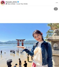 武川智美さんの公式インスタグラムから