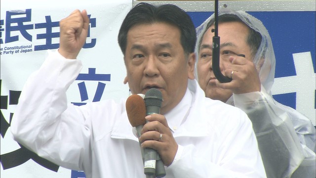 「いい加減な情報でゆがめられた」加計学園が所在する岡山市で立憲・枝野代表が政府批判