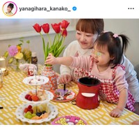 柳原可奈子インスタグラム＠yanagihara_kanako_より
