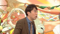 3月9日放送の「新婚さんいらっしゃい！」より（C）ABCテレビ