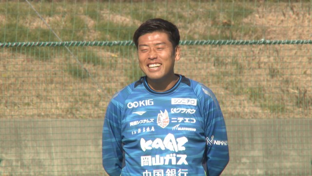 J1・ファジアーノ岡山 DF柳育崇選手が移籍　ヘディングが武器のセンターバックが古巣の栃木SCへ