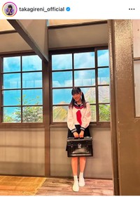 高城れにインスタグラム＠takagireni_officialより
