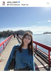 竹井愛乃アナウンサーのインスタグラム＠aino_takeiより