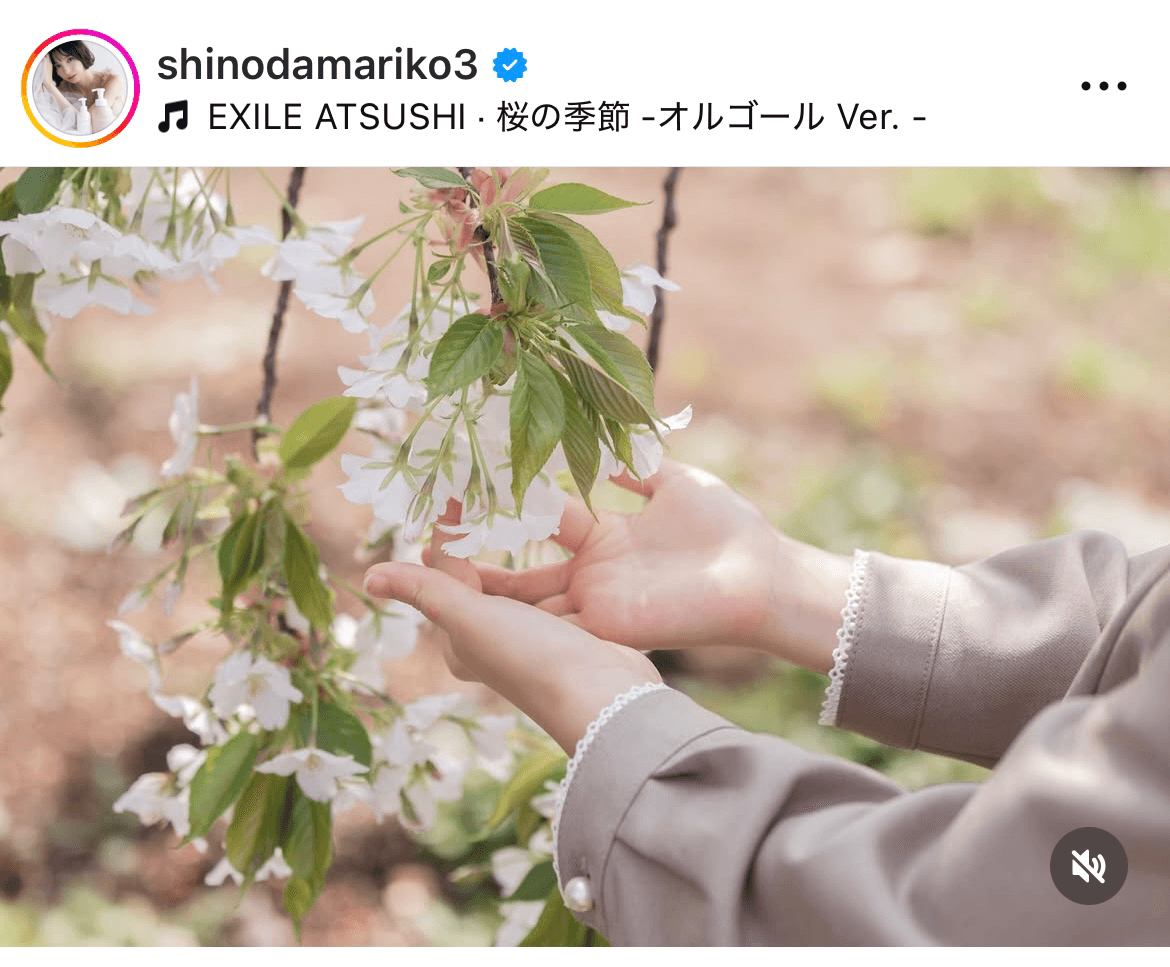 「今日から小学生」（篠田麻里子 (@shinodamariko3)さんのインスタグラムより）