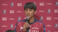 新加入会見で意気込みを語る佐野選手（1月8日）