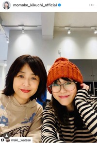菊池桃子インスタグラム＠momoko_kikuchi_officialより
