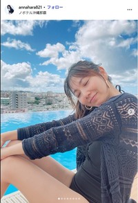 原杏奈のインスタグラム（＠annahara821）より