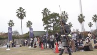 瀬戸大橋記念公園で開かれた「さかいでセンゴク歴史絵巻」（2021年11月）