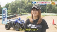 カートランド四国／萱原沙織 店長