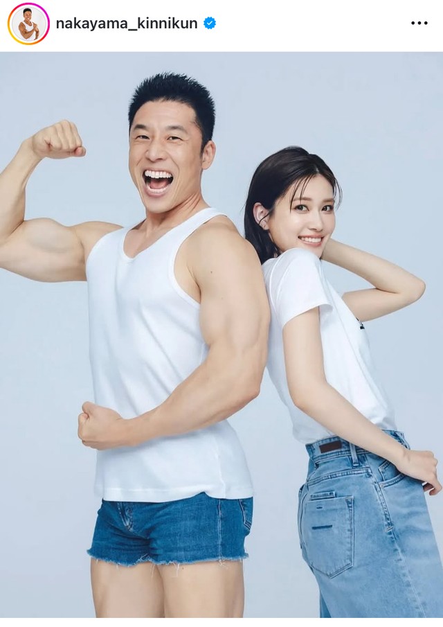 なかやまきんに君（@nakayama_kinnikun）のインスタグラムより