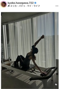 長谷川京子のインスタグラム＠kyoko.hasegawa.722より