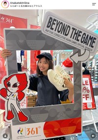 「カトリーナ」の愛称で親しまれるタレント加藤里奈さん（本人の公式インスタグラムから）