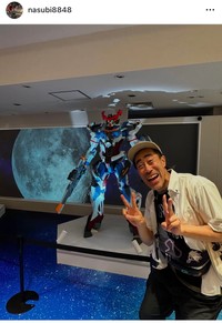 なすび（@nasubi8848）さんのインスタグラムより