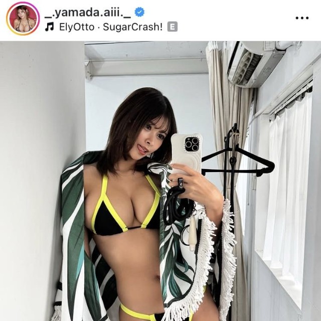 山田あいインスタグラム＠.yamada.aiii._より
