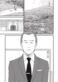 【漫画】『それでも、親を愛する子供たち』34 ©押川剛 鈴木マサカズ うえのともや／新潮社