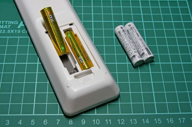 電池交換の時に思い出す名作「ならできないじゃない！