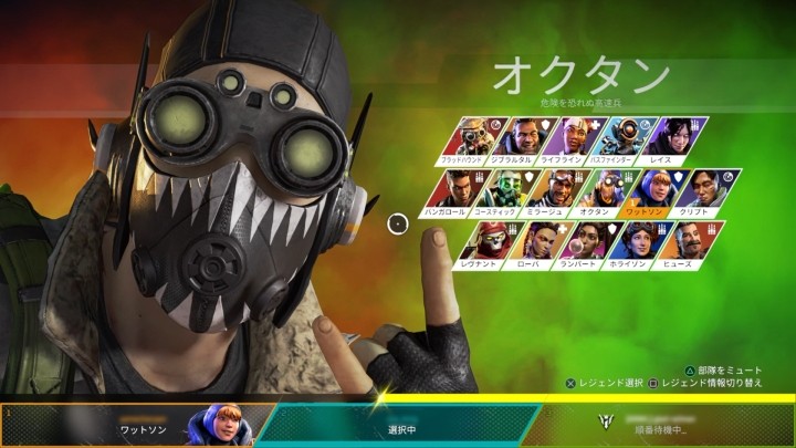 Apex Legends 初心者におすすめのレジェンド 武器 知っておきたいことまとめ Gameクロス