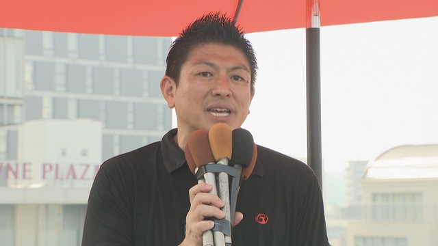 参政党／神谷宗幣 代表