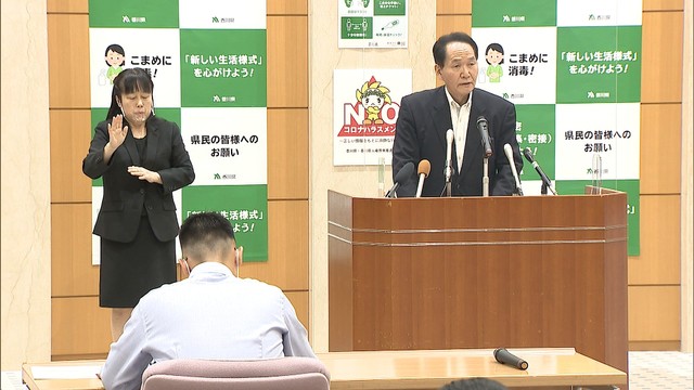 〈新型コロナ〉小豆島町の20代男性が感染　知人7人をPCR検査へ　香川