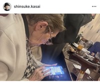 笠井信輔アナのインスタグラム＠shinsuke.kasaiより