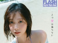あゆの FLASHデジタル写真集「二人の愛は飾らない」ⓒ光文社／週刊FLASH（写真・U-YA）