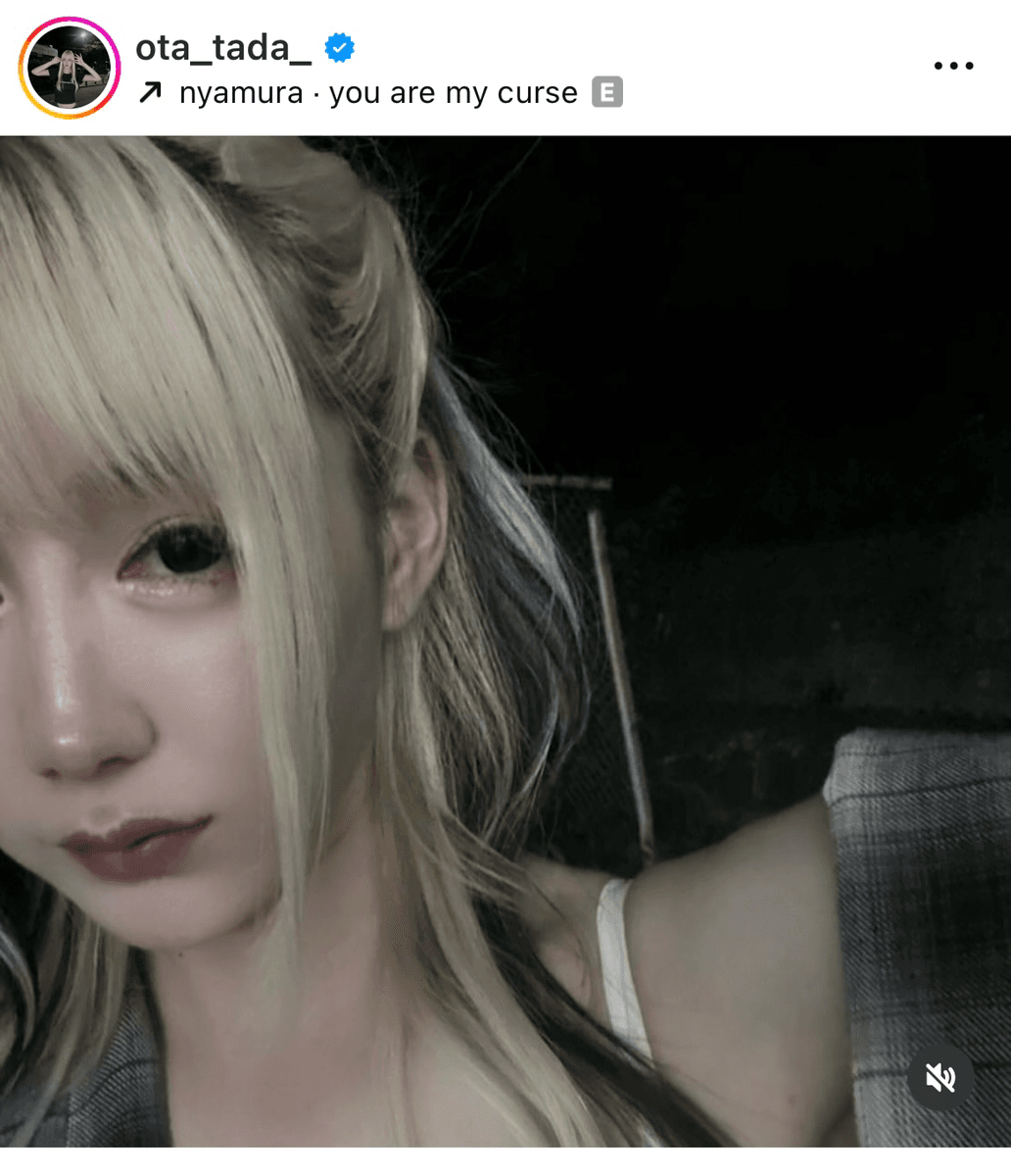 多田さん (@ota_tada_)さんのインスタグラムより