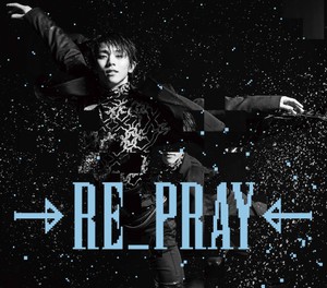 羽生結弦さんが地元宮城県で初の単独公演　難しい演技をノーミスで演じ切る　７日