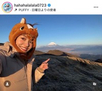 後藤楽々インスタグラム(@hahahalalala0723)より