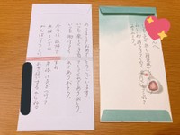 読んでいるうちにこみ上げてくるものが…（maru︎︎さん提供）