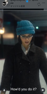 映画「I Play Rocky」のインスタグラム＠iplayrockymovieより