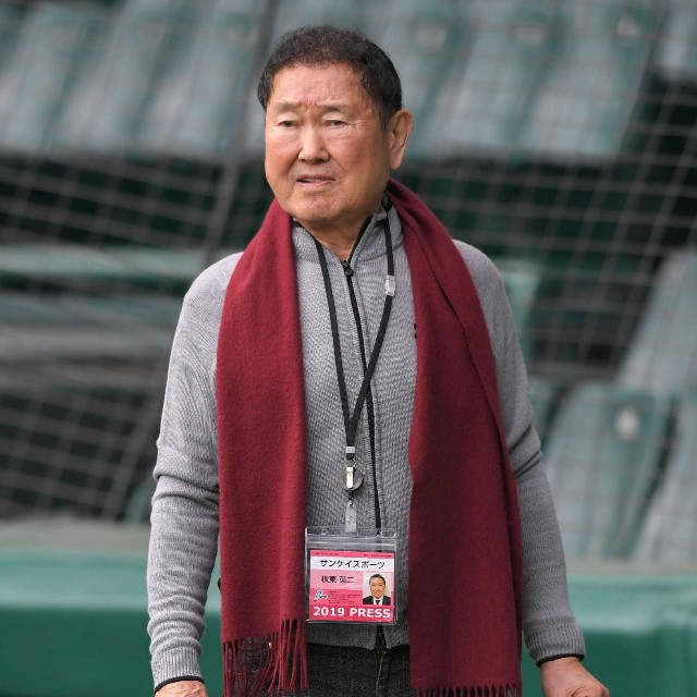 板東英二さん＝2019年