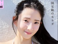 AOI️ FLASHデジタル写真集「AOI 国宝級のカラダ」ⓒ光文社／週刊FLASH＝写真・佐々木大輔（SIGNO）