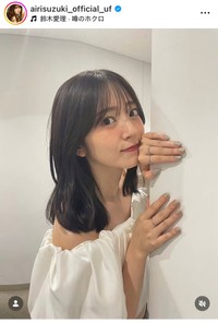 鈴木愛理インスタグラム＠airisuzuki_official_ufより