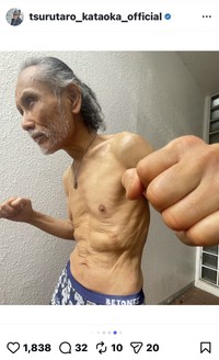 片岡鶴太郎
