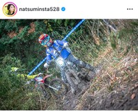 平嶋夏海インスタグラム＠natsuminsta528より