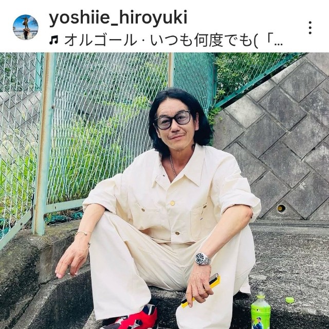 義家弘介（@yoshiie_hiroyuki）さんのインスタグラムより