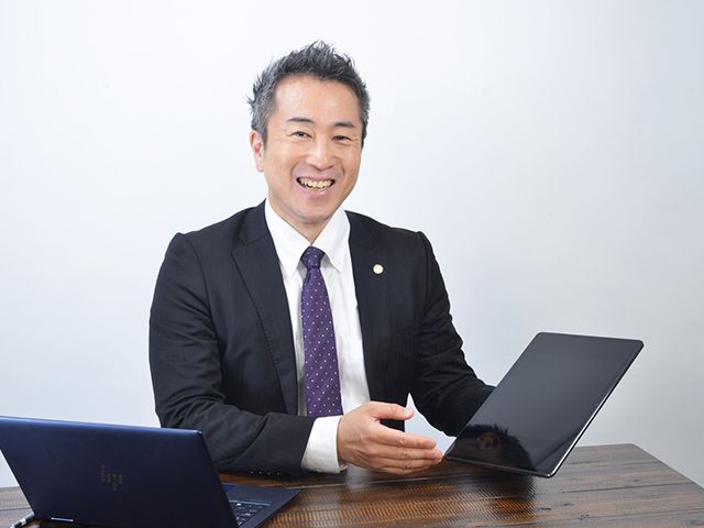 190791 松尾大志税理士事務所 会議中