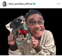 小芝風花インスタグラム＠fuka_koshiba_officialより