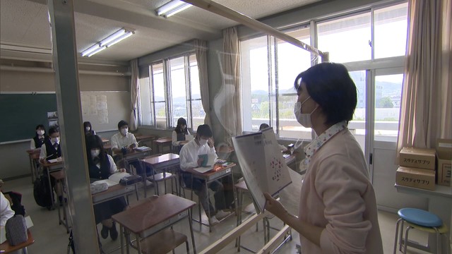 〈新型コロナ〉県立高校で分散登校　3年生が38日ぶりに授業を再開　香川