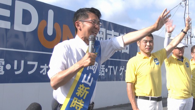 参院選岡山選挙区で初当選／小林孝一郎さん（自民・新）　岡山・北区　午前8時ごろ