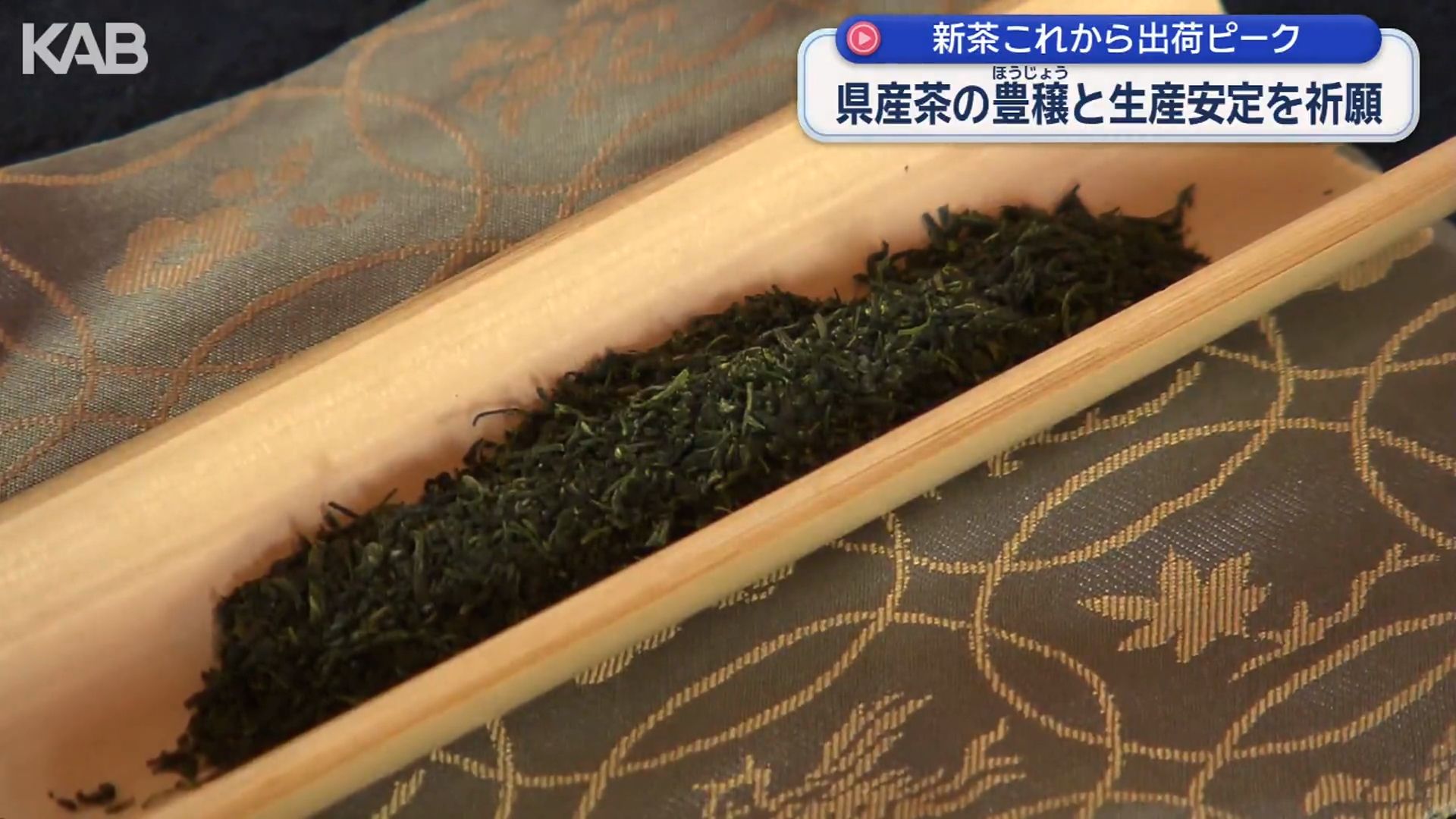 【値下げ】リード90好調！サイドスタンド付。ガソリン高騰のため通勤通学にいかがですか? 予告】5/2 PLANT黒部店に直営ガソリンスタンド新規オープン