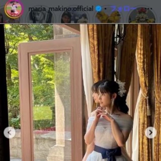 牧野真莉愛のインスタグラム＠maria_makino.officialより