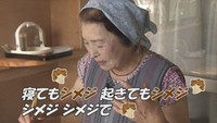 YouTube撮影の様子