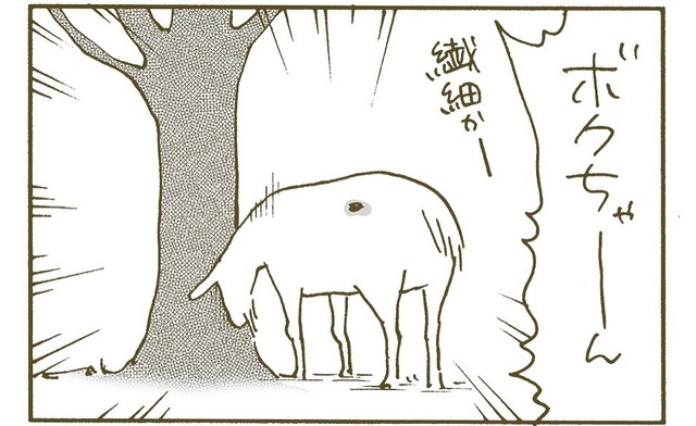 一方、少し目を離した隙に木の近くで落ち込むボクちゃん（くるねこ大和さん提供）