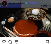 市原隼人のインスタグラム＠hayato_ichiharaより