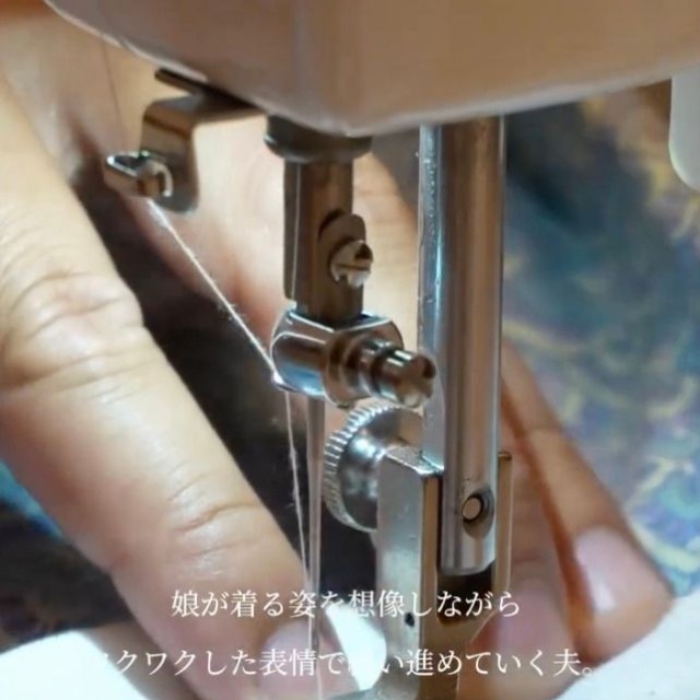 ミシンで少しずつ縫い進めていきます／「ラガーマンパパの裁縫部屋｜神野プーパッポン」さん（@sakurako_3046）提供