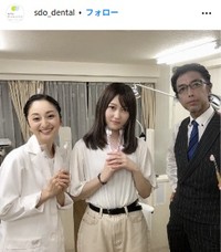 駿河台・デンタルオフィスのインスタグラム@sdo_dentalより