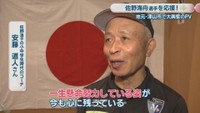 佐野選手の小中学生時代のコーチ／安藤道人さん