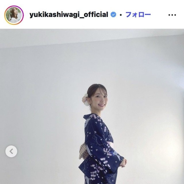 柏木由紀のインスタグラム＠yukikashiwagi_official
より